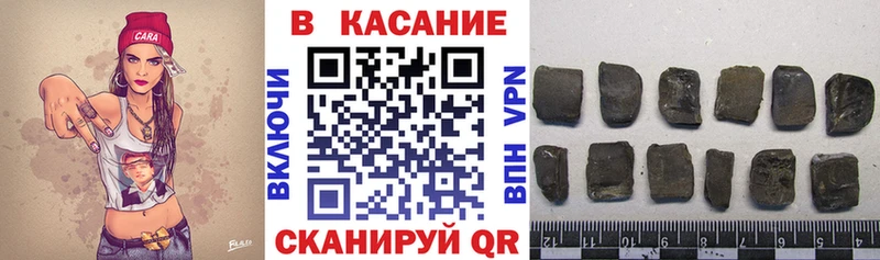 Наркошоп купить Каннабис  COCAIN  ГАШИШ  А ПВП  LSD-25  МЕФ  Карпинск