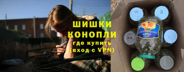 MDMA Богородск