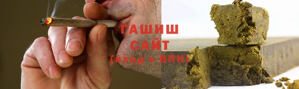 альфа пвп Богданович
