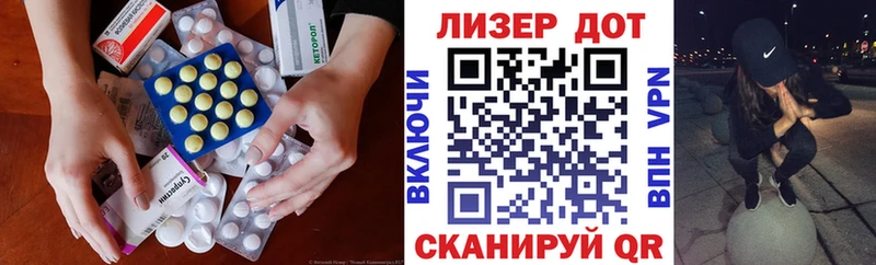 Лсд 25 экстази ecstasy  Купить где  Карпинск 