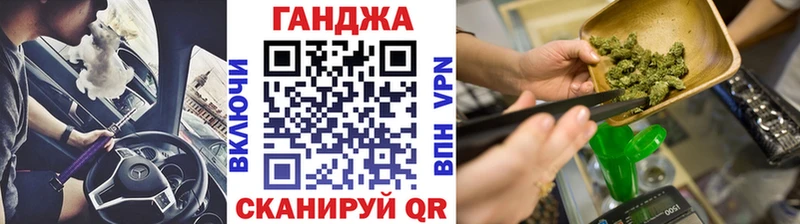Купить где  Карпинск  МАРИХУАНА MAZAR 
